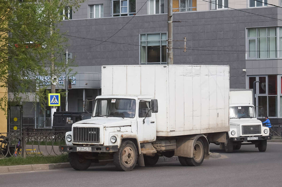 Московская область, № А 591 НС 50 — ГАЗ-33072