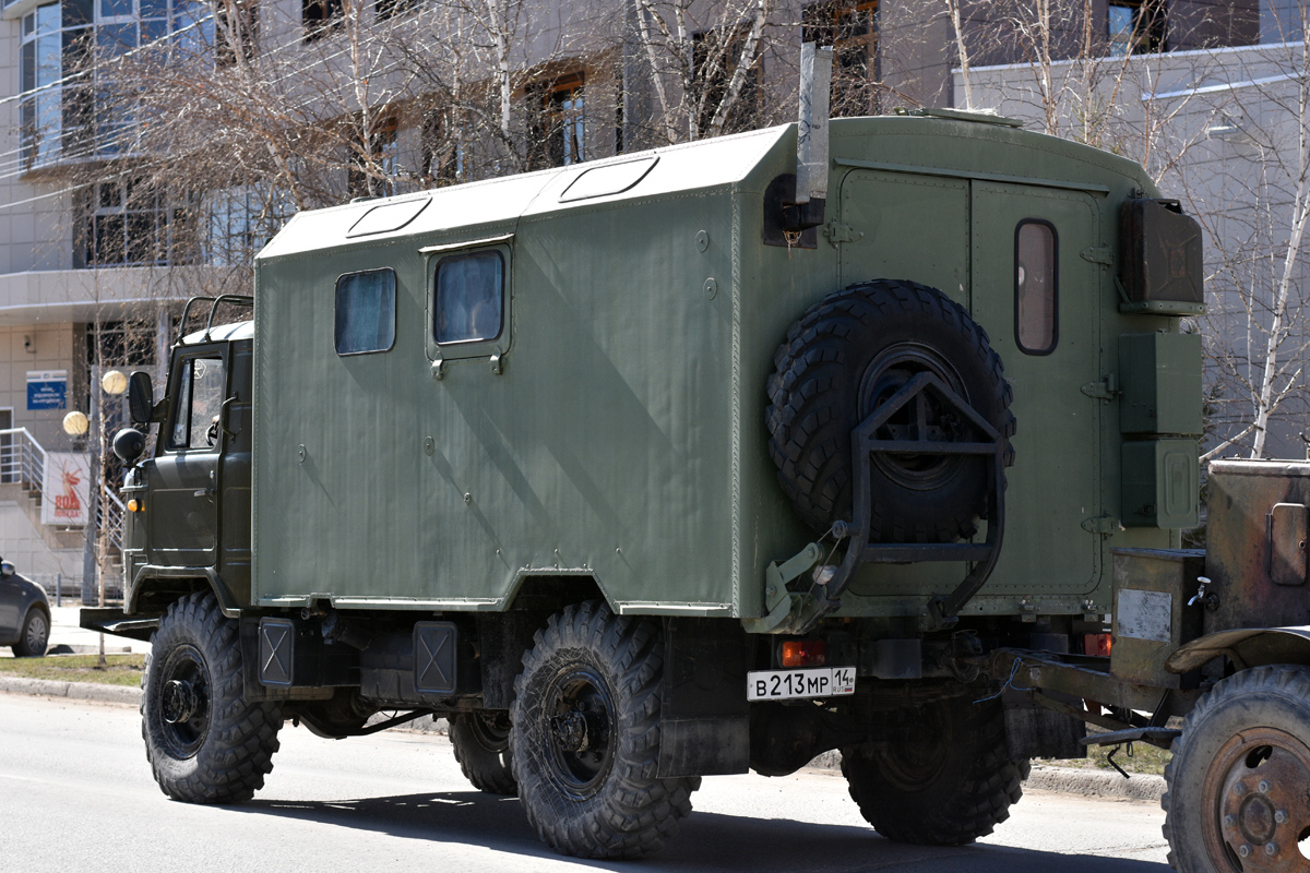 Саха (Якутия), № В 213 МР 14 — ГАЗ-66-11