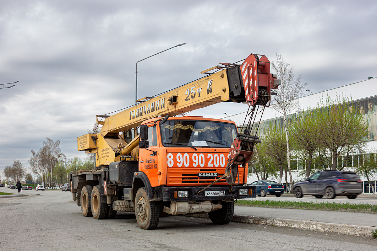 Свердловская область, № Х 854 ВМ 196 — КамАЗ-65115-L4(19)