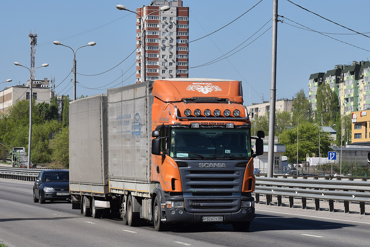 Пензенская область, № Р 526 СУ 58 — Scania ('2004) R420