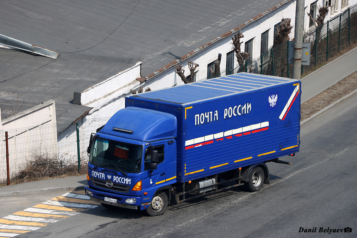 Приморский край, № Х 173 МН 125 — Hino 500