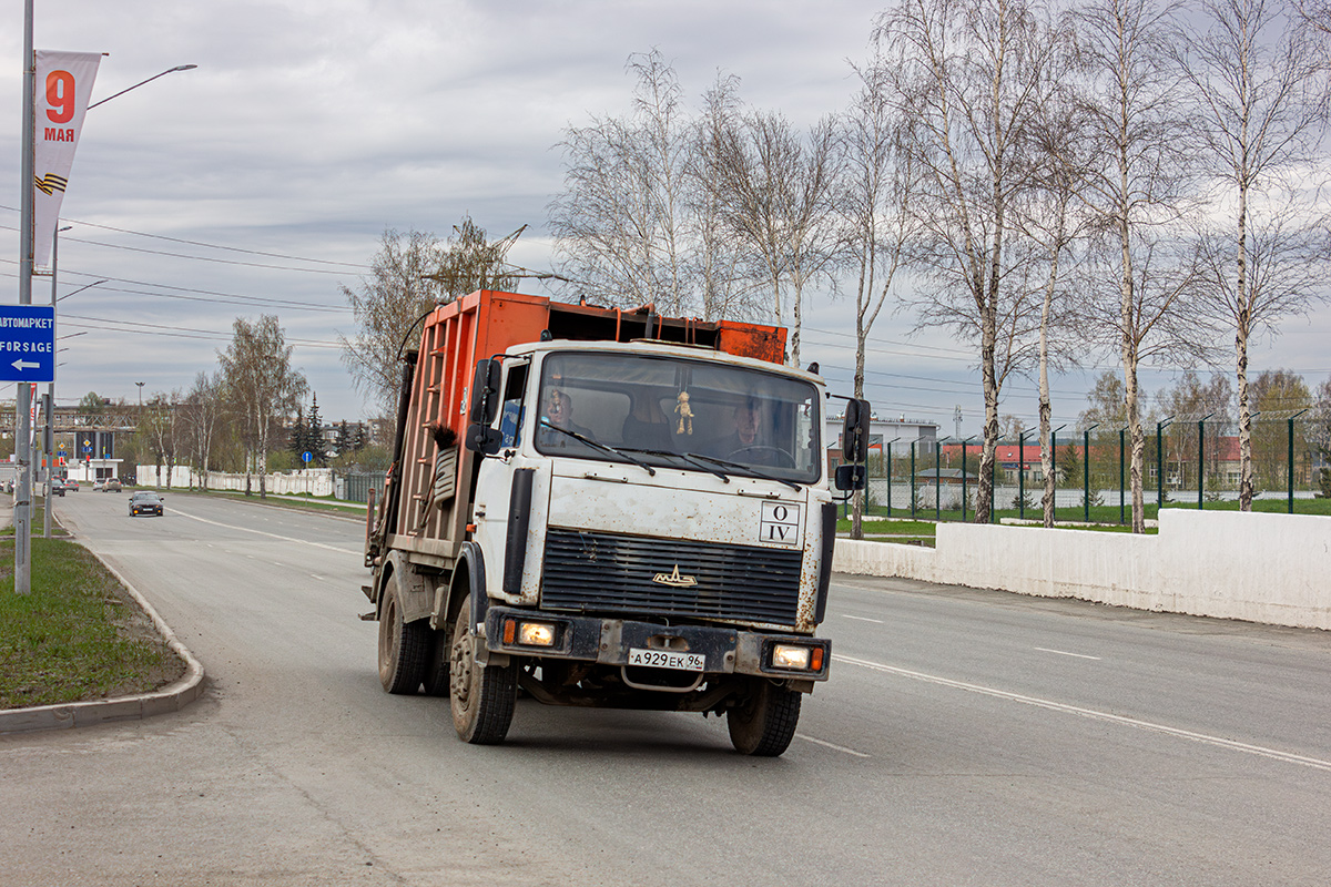 Свердловская область, № А 929 ЕК 96 — МАЗ-533702