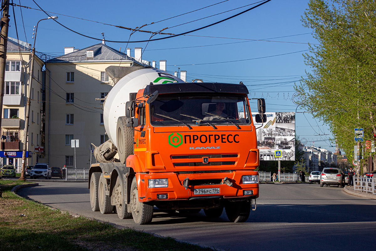 Свердловская область, № Р 796 РС 196 — КамАЗ-6540-A5(48)