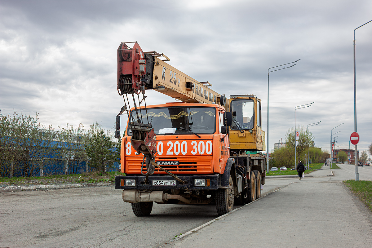 Свердловская область, № Х 854 ВМ 196 — КамАЗ-65115-L4(19)