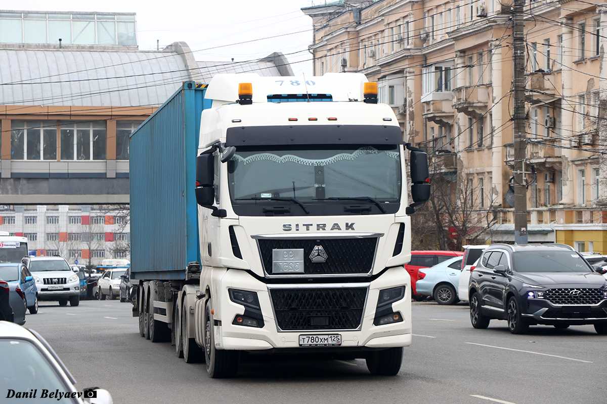 Приморский край, № Т 780 ХМ 125 — Sitrak C7H ZZ4186 MAX