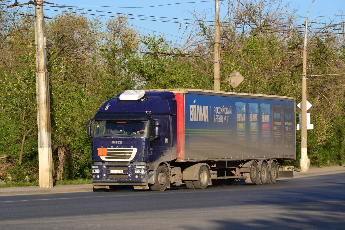 Волгоградская область, № С 197 ЕХ 34 — IVECO Stralis ('2002) 430