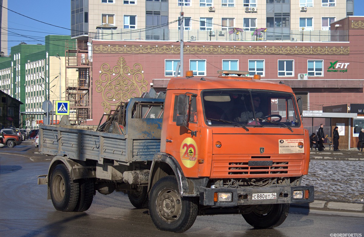 Саха (Якутия), № С 880 ЕТ 14 — КамАЗ-43253-15 [43253R]