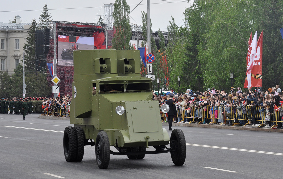 Омская область, № (55) Б/Н 0041 — ТС индивидуального изготовления