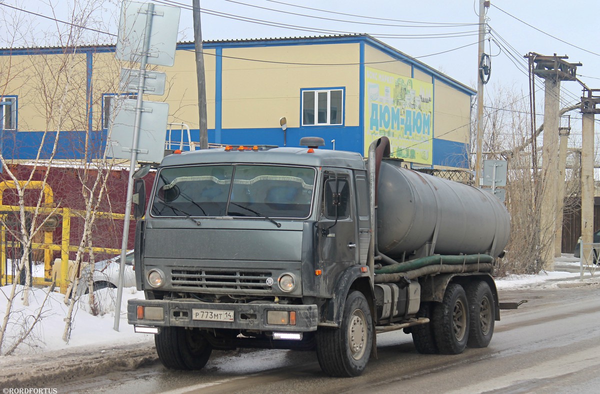 Саха (Якутия), № Р 773 МТ 14 — КамАЗ-53212