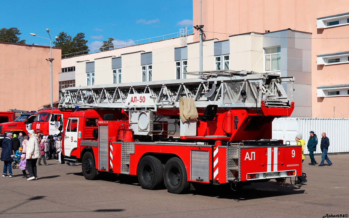 Красноярский край, № М 646 АХ 124 — КамАЗ-65115-62; Красноярский край — Выставка пожарной техники в честь 375-летия Пожарной охраны России — 2024