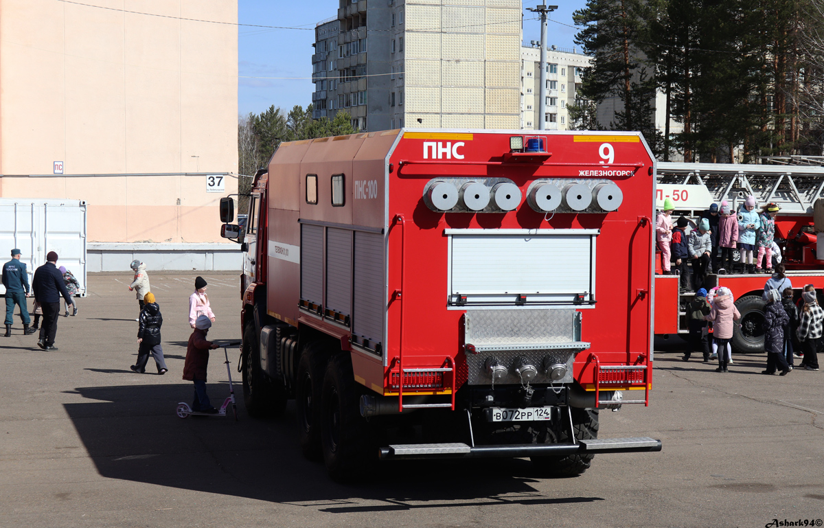 Красноярский край, № В 072 РР 124 — КамАЗ-43118-50; Красноярский край — Выставка пожарной техники в честь 375-летия Пожарной охраны России — 2024