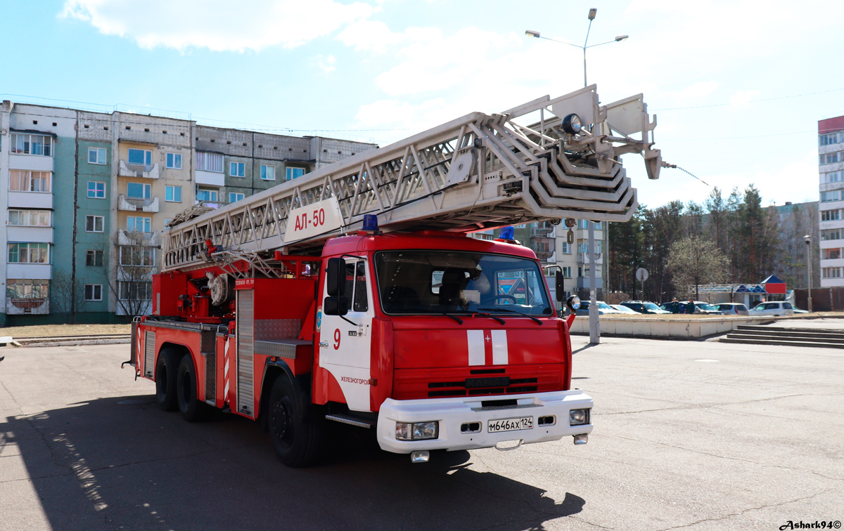 Красноярский край, № М 646 АХ 124 — КамАЗ-65115-62; Красноярский край — Выставка пожарной техники в честь 375-летия Пожарной охраны России — 2024