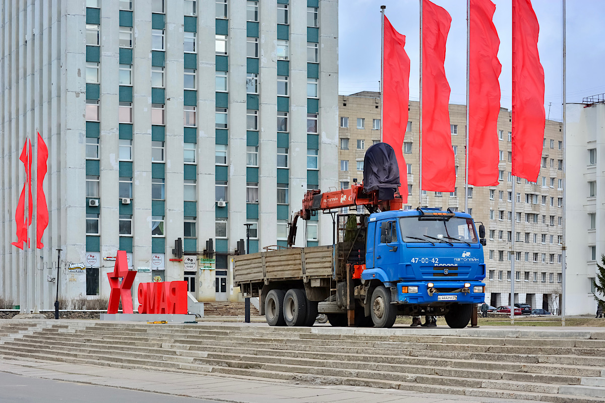 Архангельская область, № К 444 РУ 29 — КамАЗ-65117-N3(78)
