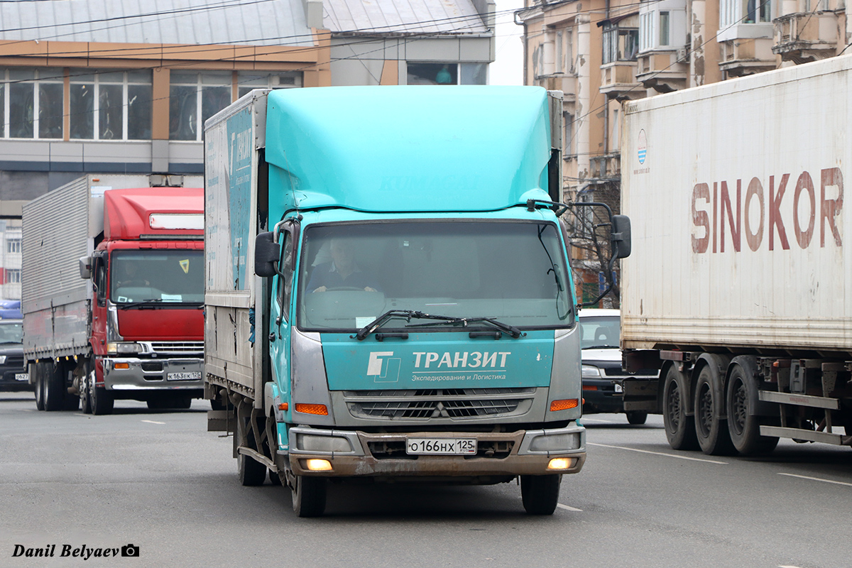 Приморский край, № О 166 НХ 125 — Mitsubishi Fuso (общая модель)