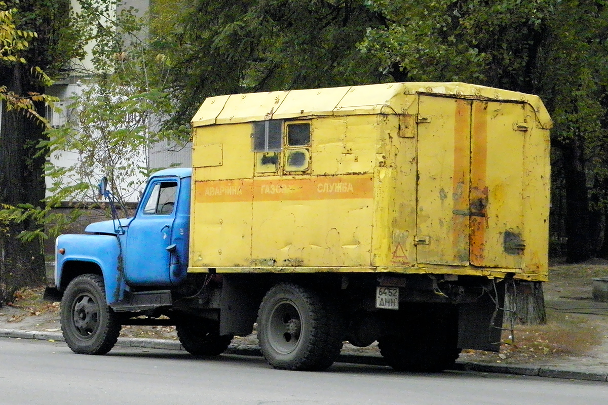 Днепропетровская область, № 6452 ДНН — ГАЗ-52-27