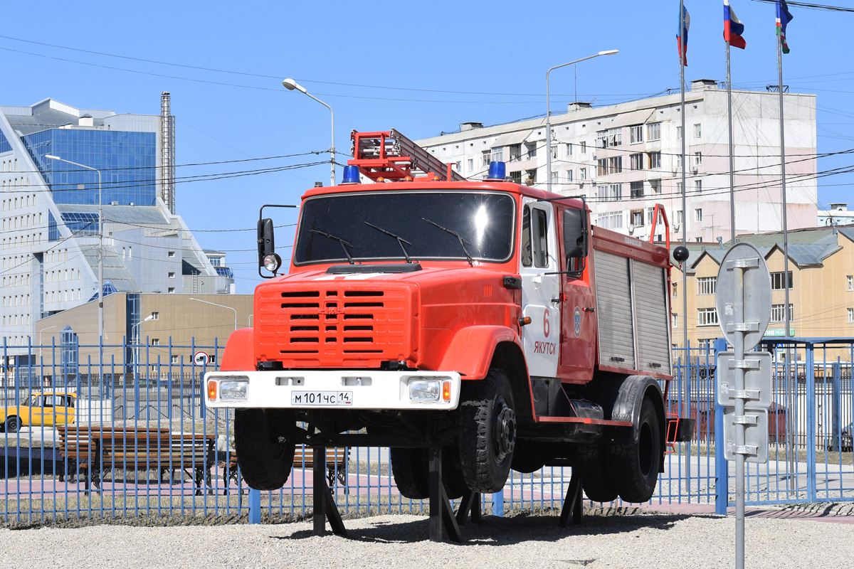 Саха (Якутия), № Н 420 КА 14 — ЗИЛ-433362; Техника на постаментах, памятники (Саха (Якутия))