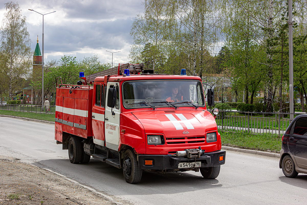 Свердловская область, № А 541 ОН 96 — ЗИЛ-5301M2 "Бычок"