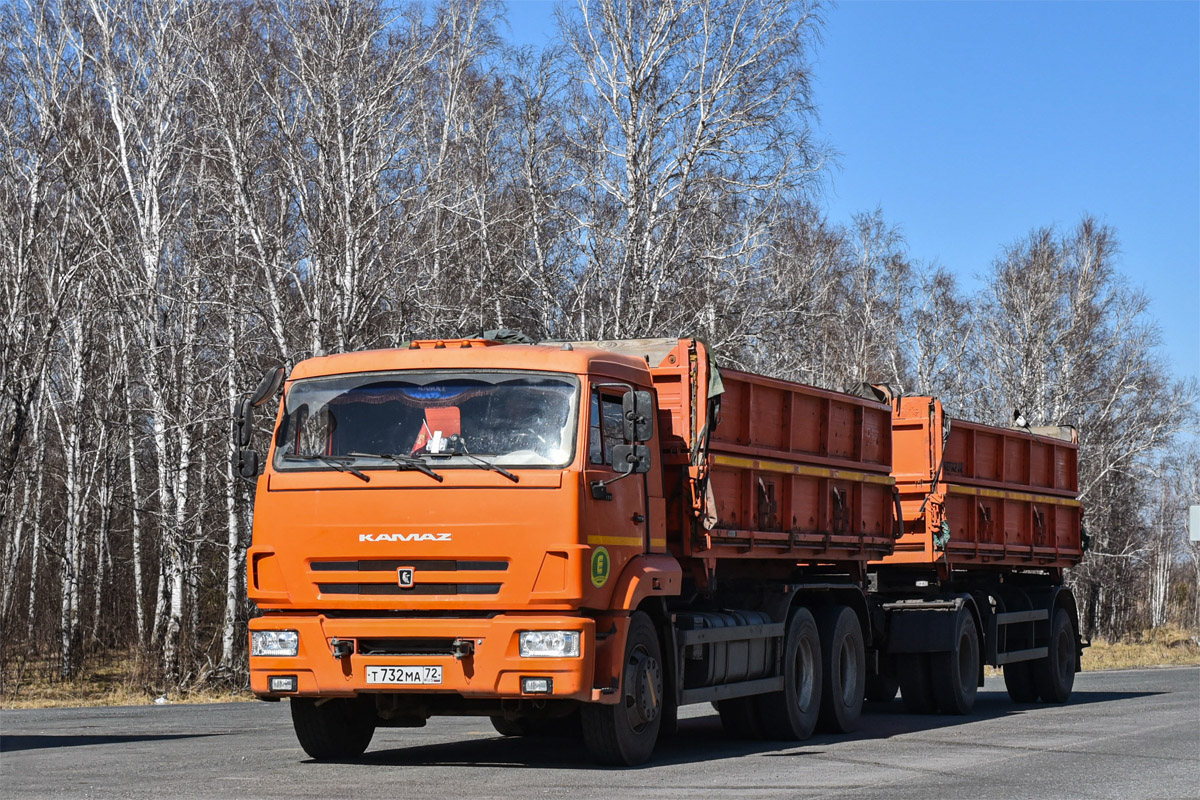 Тюменская область, № Т 732 МА 72 — КамАЗ-65115-42
