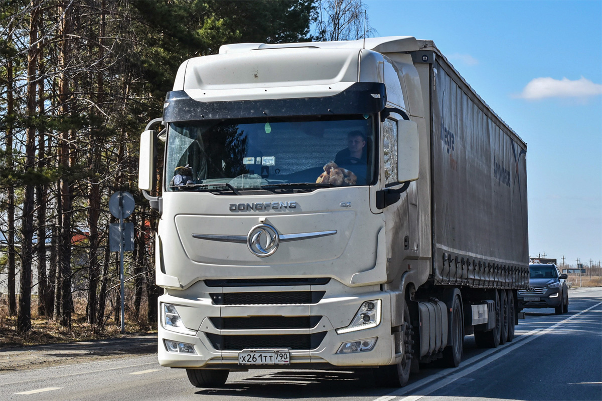 Московская область, № Х 261 ТТ 790 — Dongfeng GX DFH4180