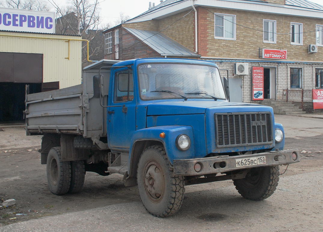 Нижегородская область, № К 625 ВС 152 — ГАЗ-33072