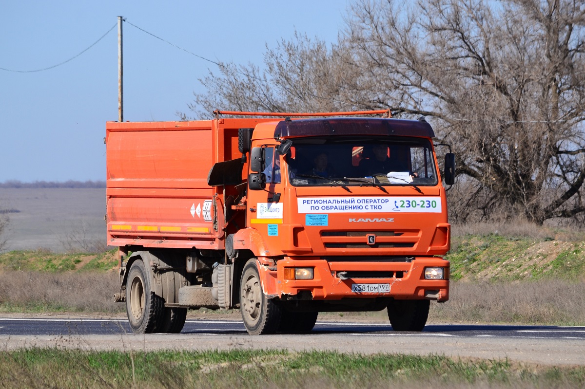 Волгоградская область, № Х 581 ОМ 797 — КамАЗ-43253-G5(69)