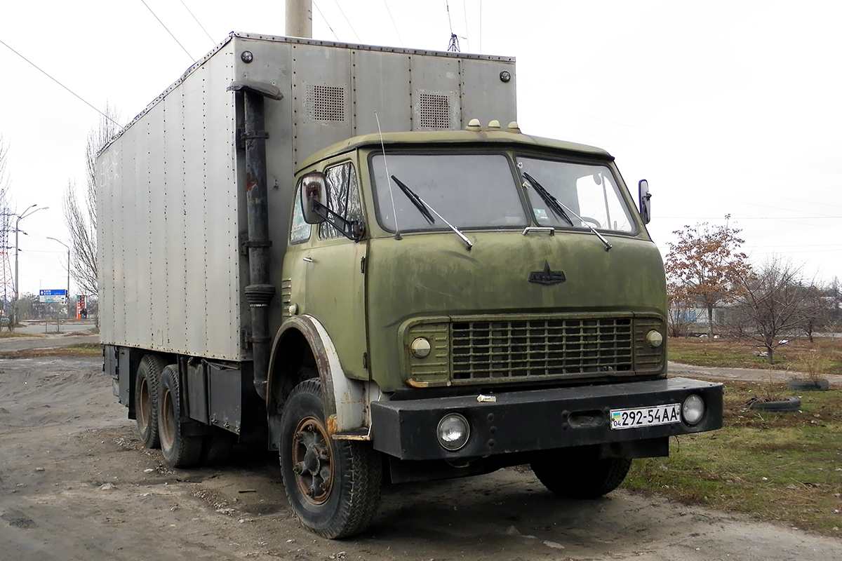 Днепропетровская область, № 292-54 АА — МАЗ-516Б