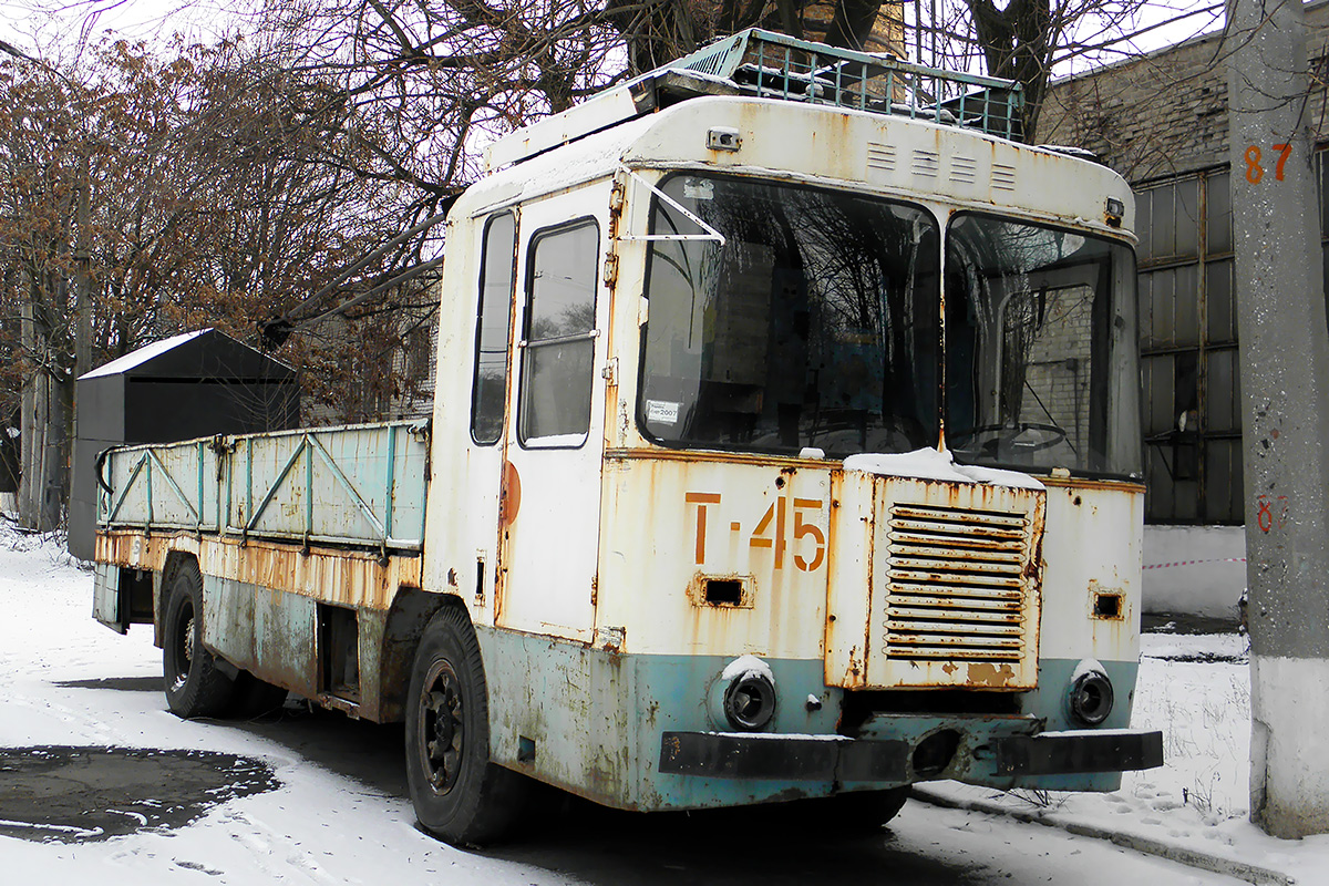 Днепропетровская область, № Т-45 — КТГ-2