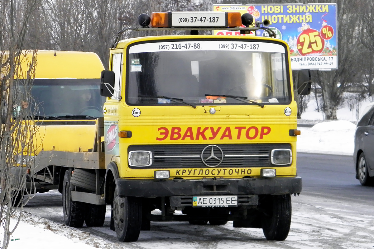 Днепропетровская область, № АЕ 0315 ЕЕ — Mercedes-Benz LP (общая модель)