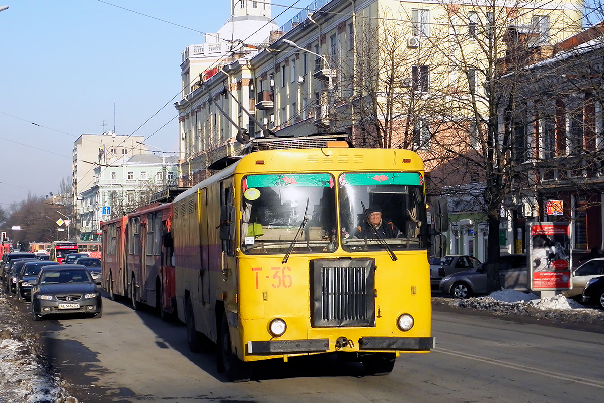 Днепропетровская область, № Т-36 — КТГ-1
