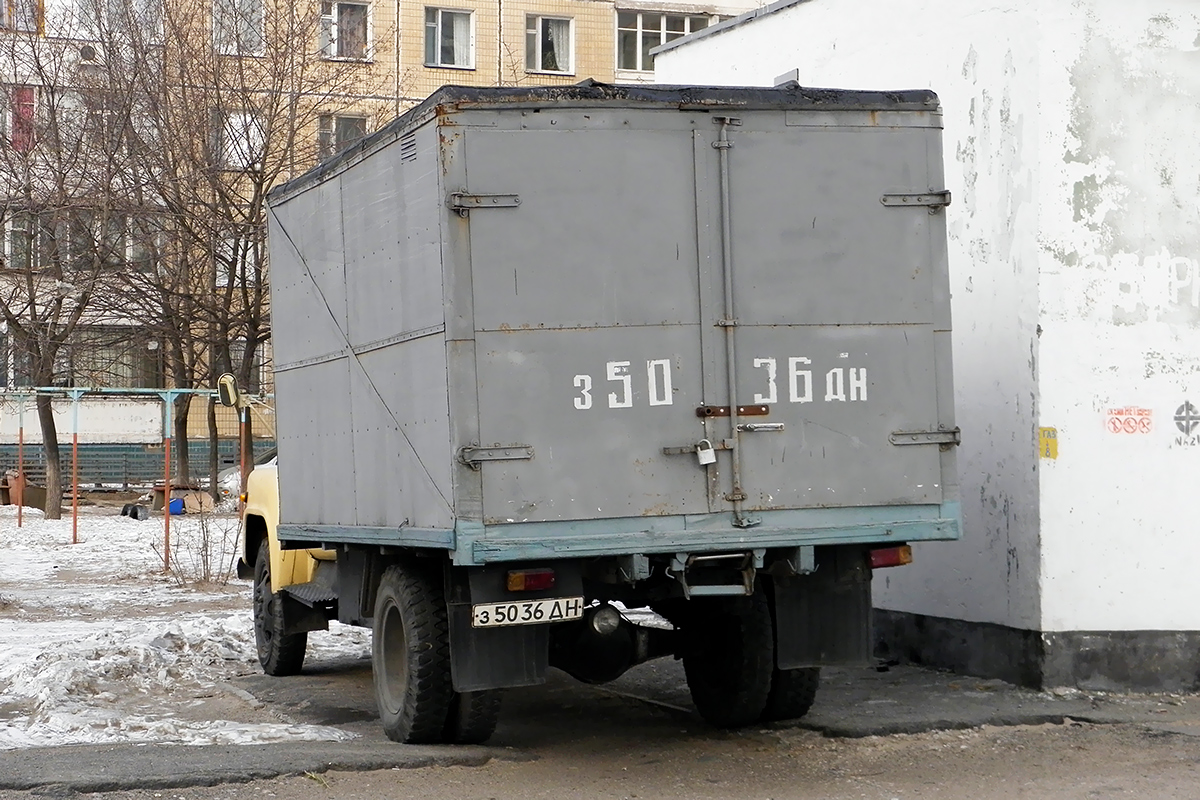 Днепропетровская область, № З 5036 ДН — ГАЗ-52-01 (ГАЗ-52А)