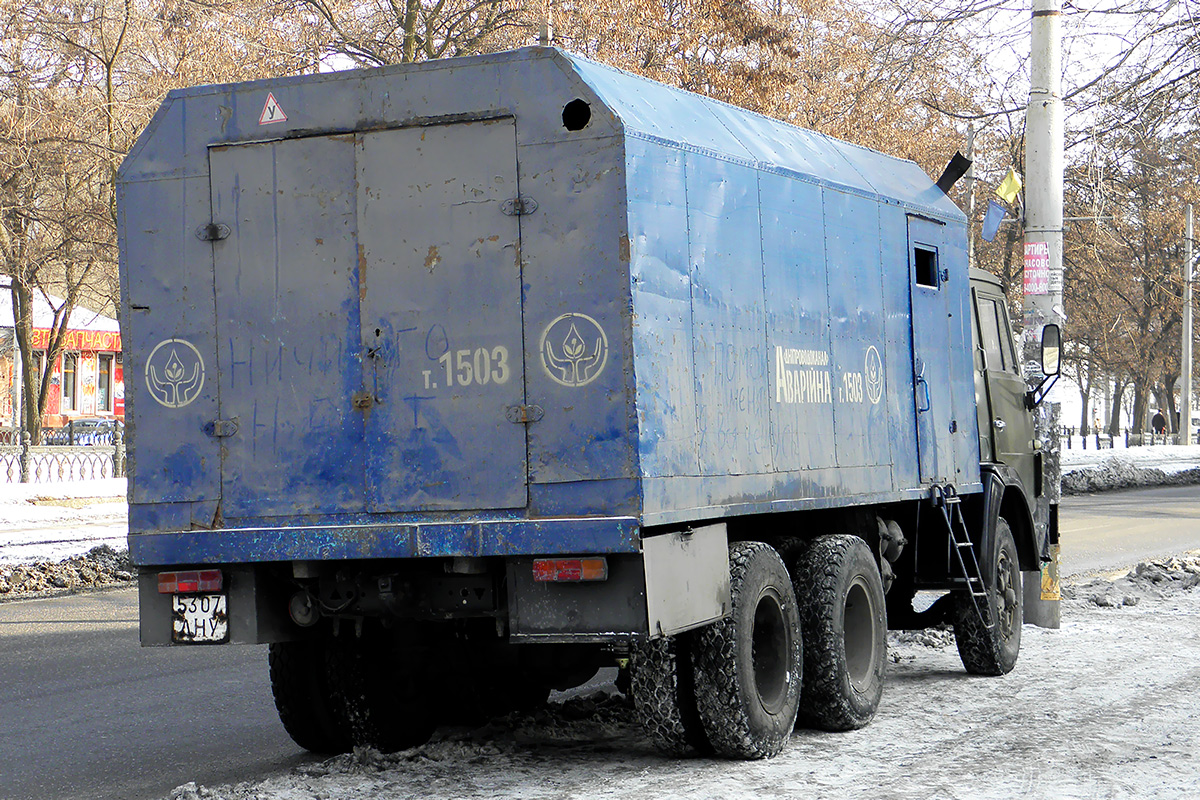 Днепропетровская область, № 5307 ДНУ — КамАЗ-5320