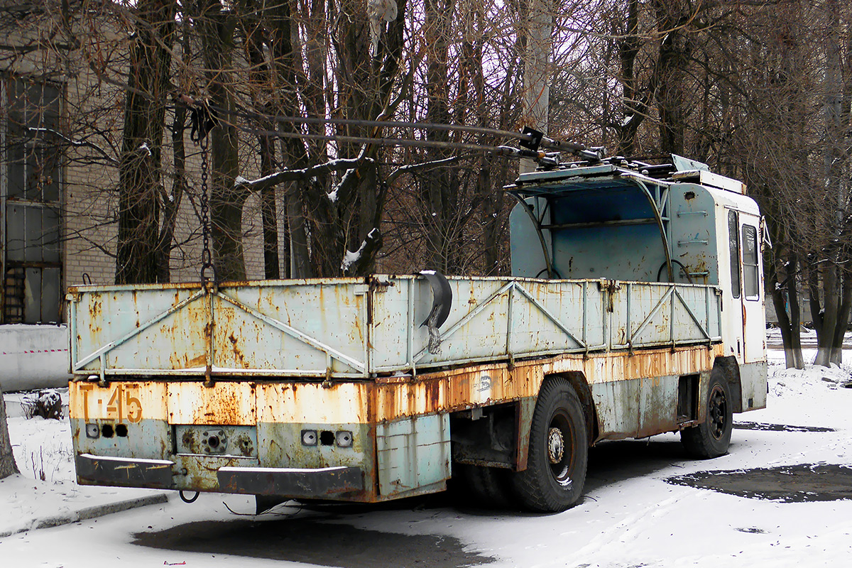 Днепропетровская область, № Т-45 — КТГ-2