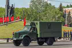 485 КБ