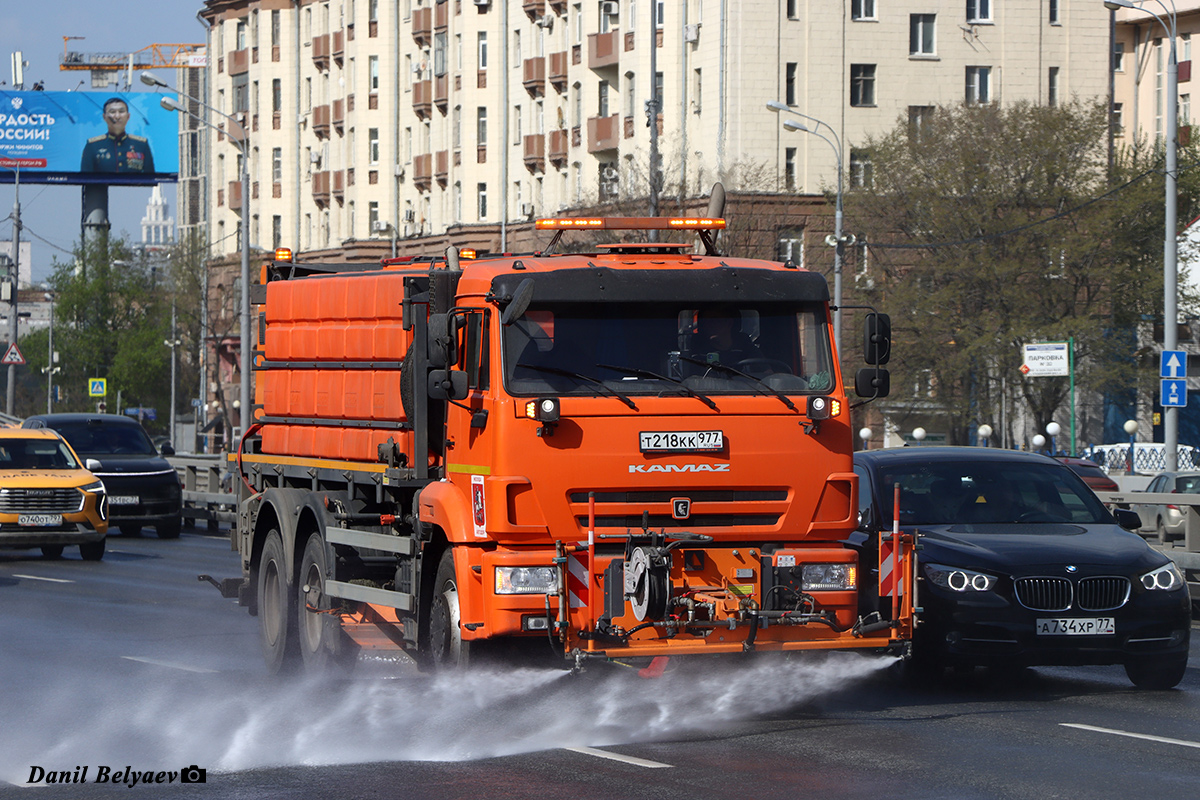 Москва, № Т 218 КК 977 — КамАЗ-65115-A5(48)