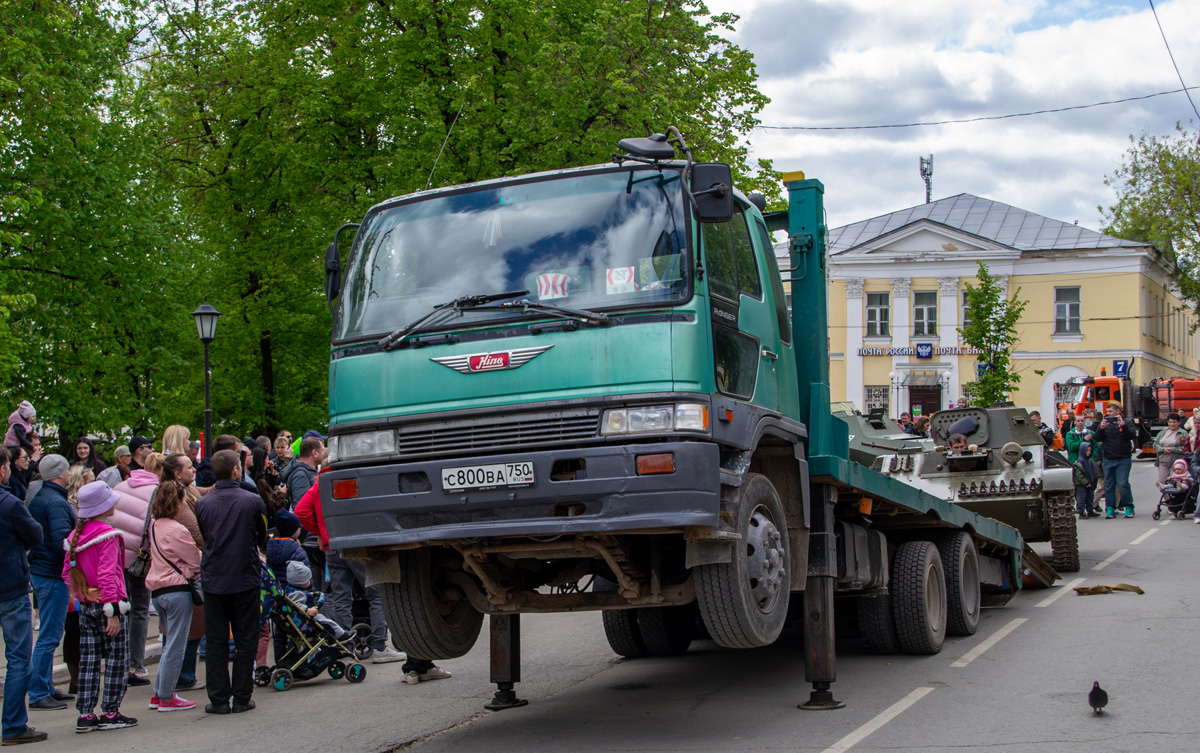 Московская область, № С 800 ВА 750 — Hino Ranger