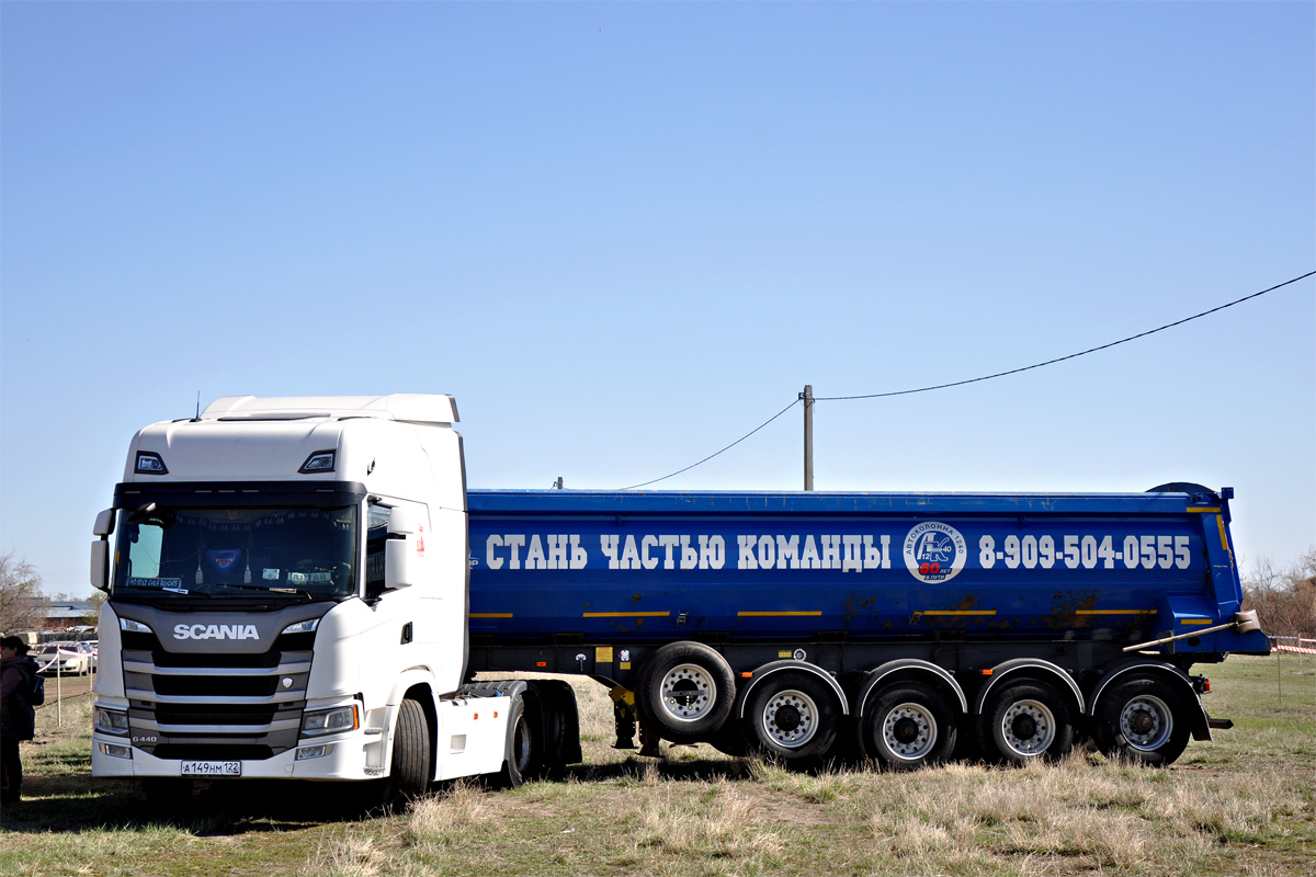 Алтайский край, № А 149 НМ 122 — Scania ('2016) G440