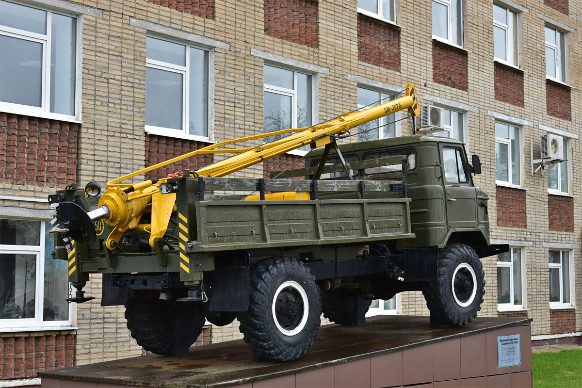 Свердловская область, № (66) Б/Н 0168 — ГАЗ-66 (общая модель); Свердловская область — Автомобили на постаментах; Техника на постаментах, памятники (Свердловская область)