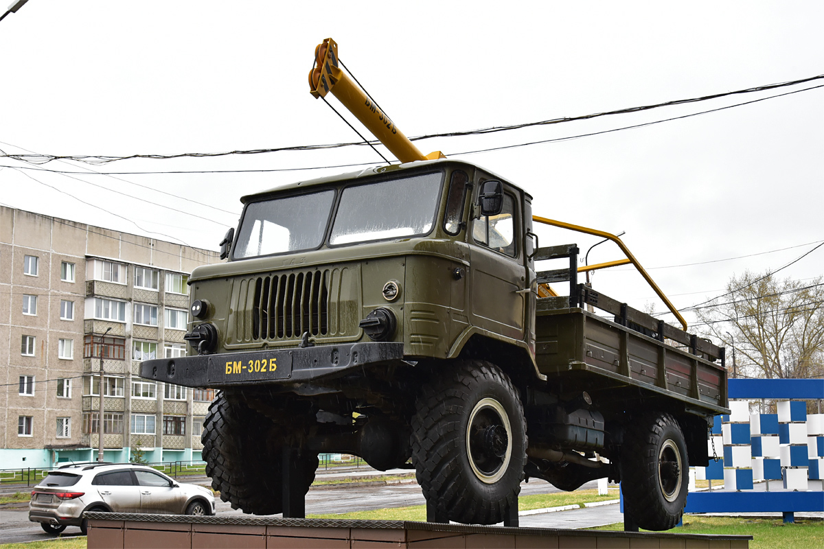 Свердловская область, № (66) Б/Н 0168 — ГАЗ-66 (общая модель); Свердловская область — Автомобили на постаментах; Техника на постаментах, памятники (Свердловская область)
