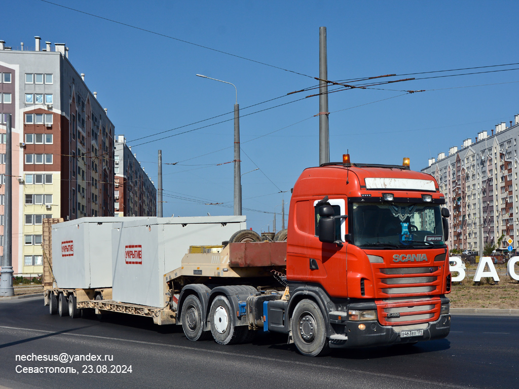 Прочие, Россия / СССР, № В 463 ВА 184 — Scania ('2009) G480