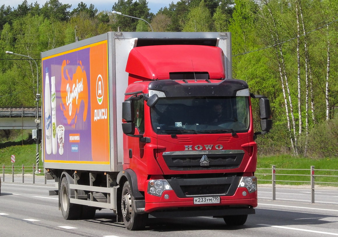 Московская область, № К 233 УМ 790 — Howo T5G
