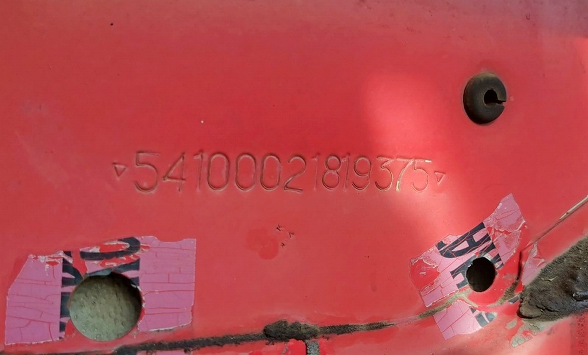 Томская область, № (70) Б/Н 0067 — КамАЗ-5410