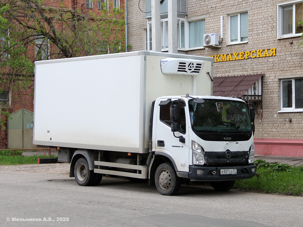 Ивановская область, № В 507 СО 37 — ГАЗ-C49RD8 "Валдай 8"