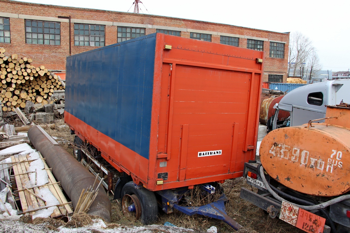 Томская область, № АС 6838 70 — Krone AZW 18/20