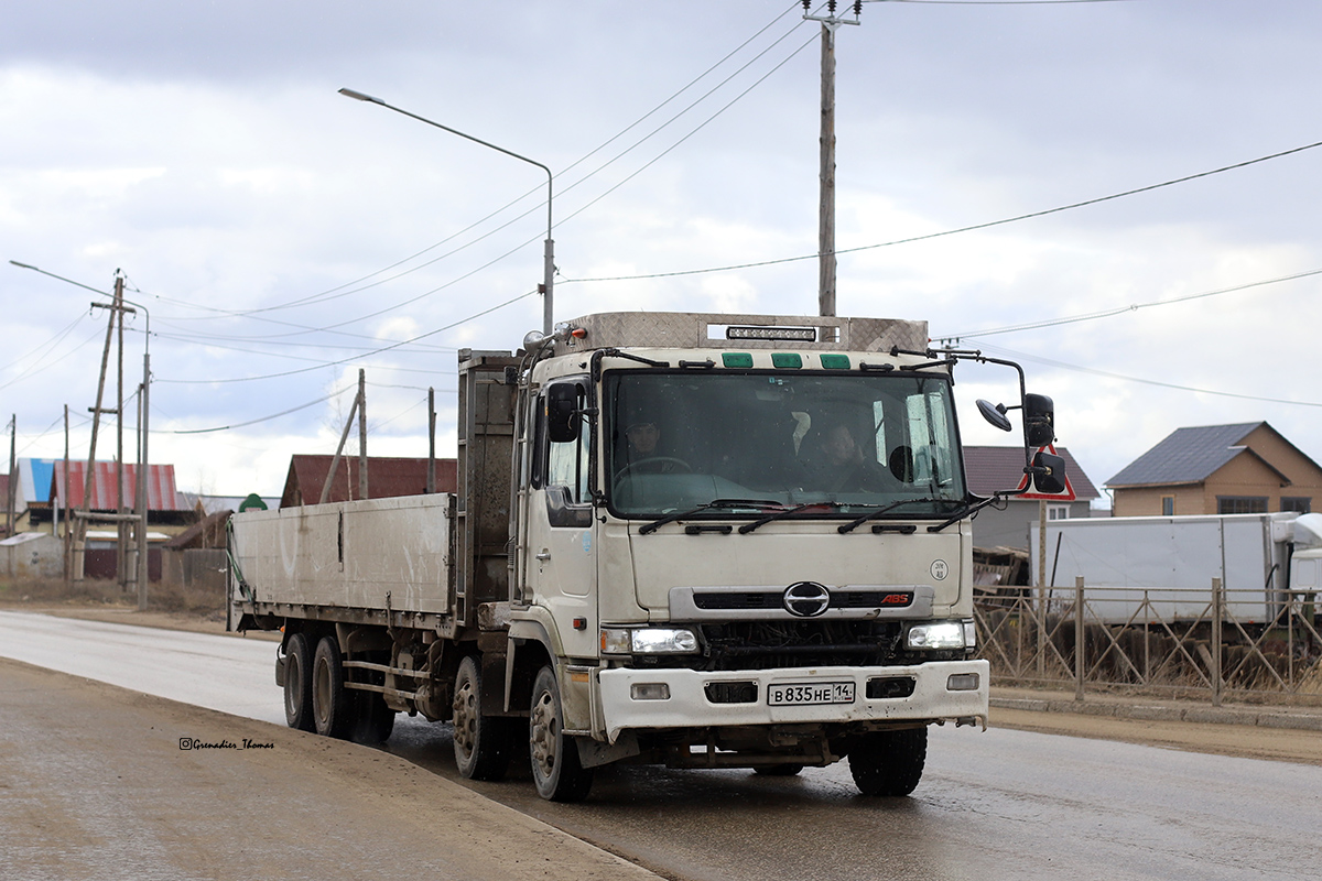Саха (Якутия), № В 835 НЕ 14 — Hino Profia