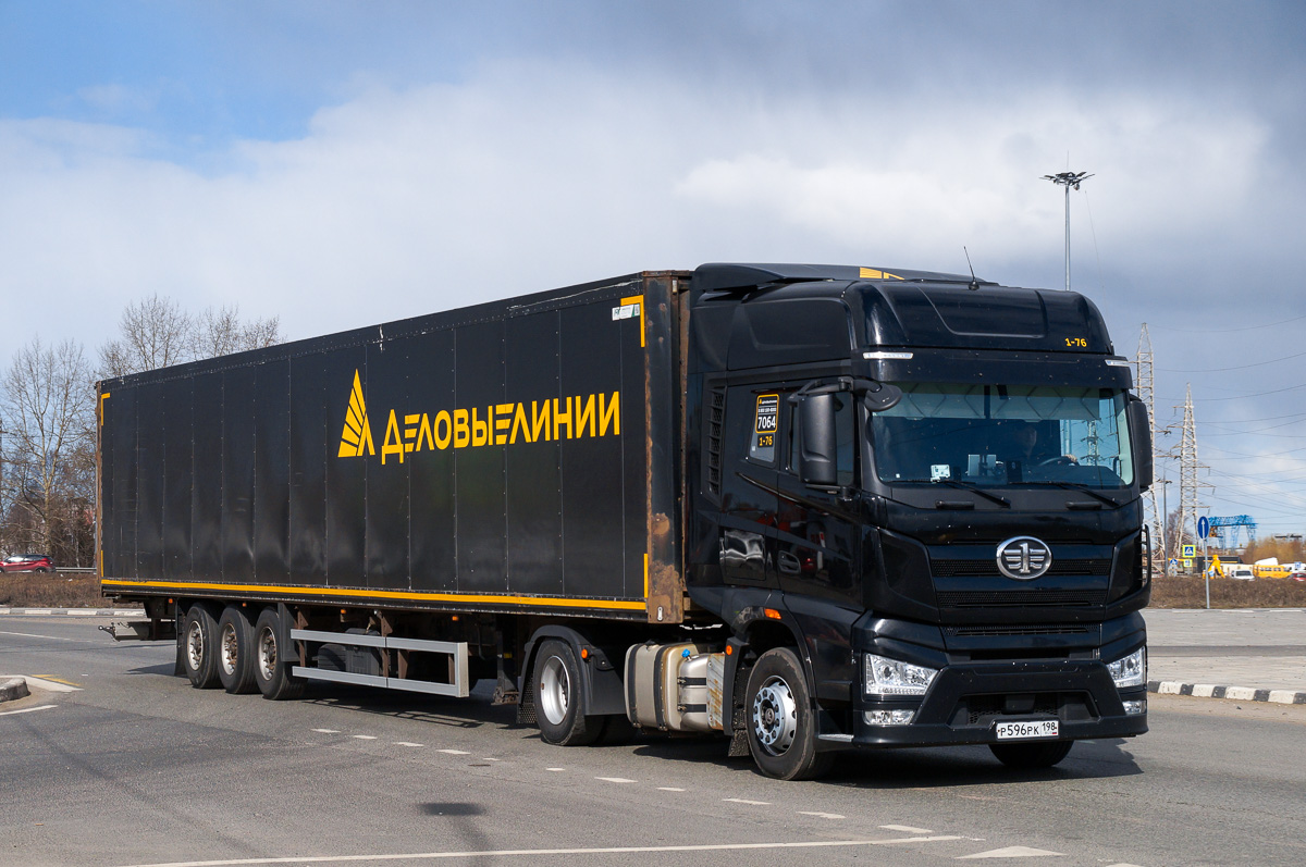 Санкт-Петербург, № 7064 — FAW J7 Eagle CA4180