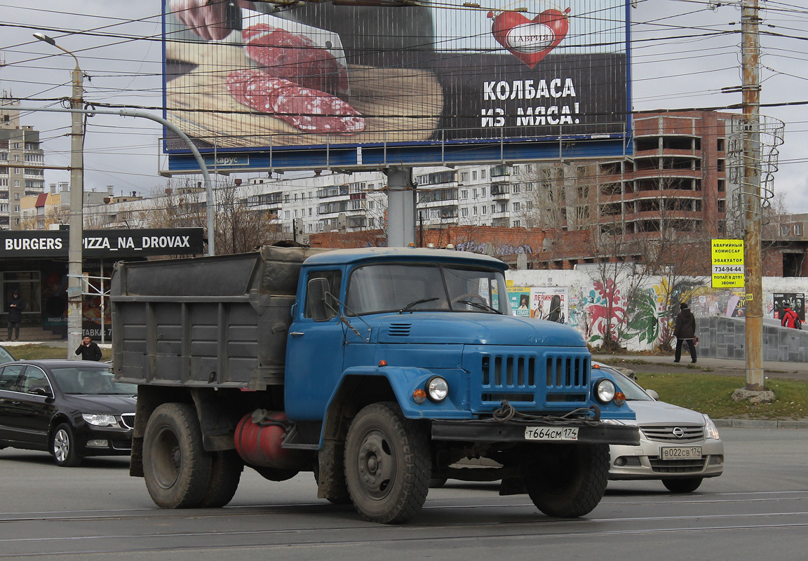 Челябинская область, № Т 664 СМ 174 — ЗИЛ-495810