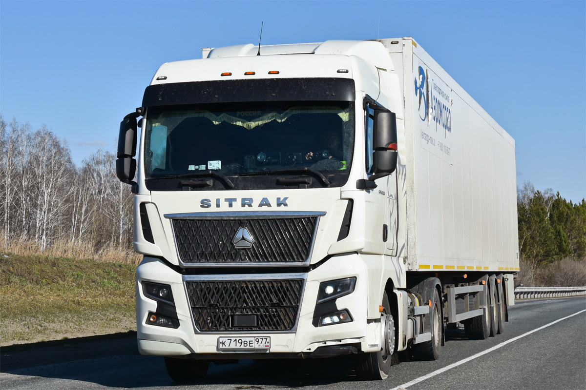 Москва, № К 719 ВЕ 977 — Sitrak C7H ZZ4186 MAX