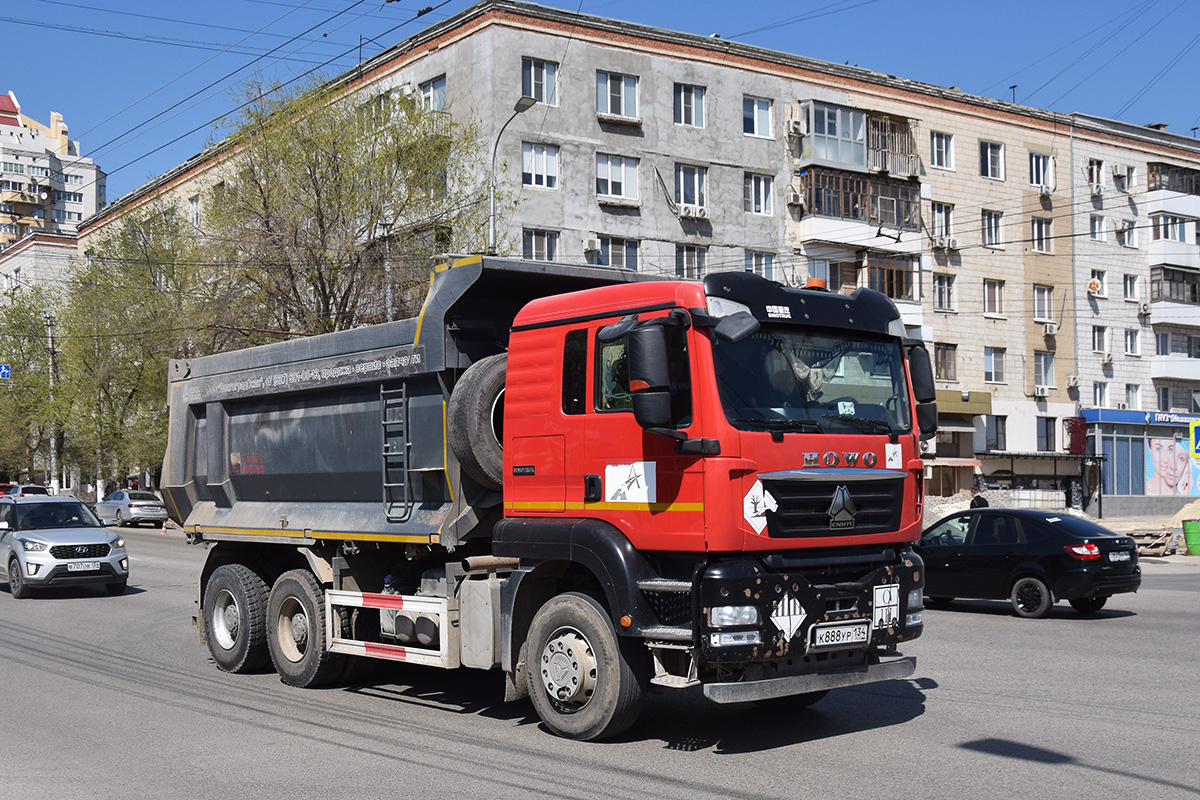Волгоградская область, № К 888 УР 134 — Howo T5G
