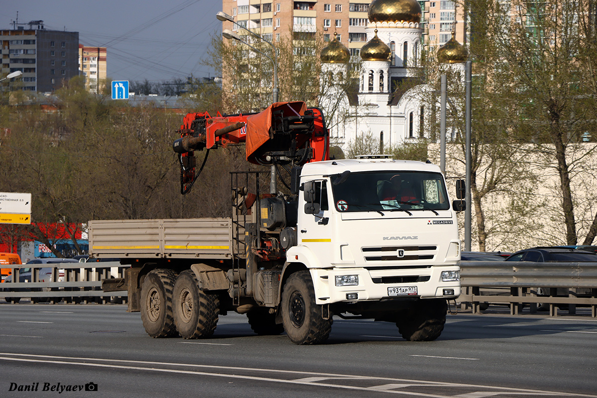 Москва, № У 931 АР 977 — КамАЗ-43118-50
