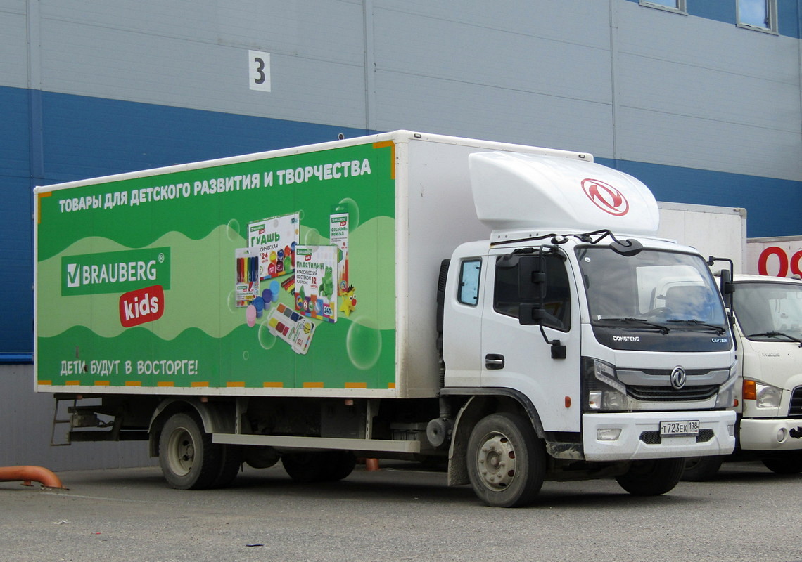 Санкт-Петербург, № Т 723 ЕК 198 — Dongfeng Captain C180